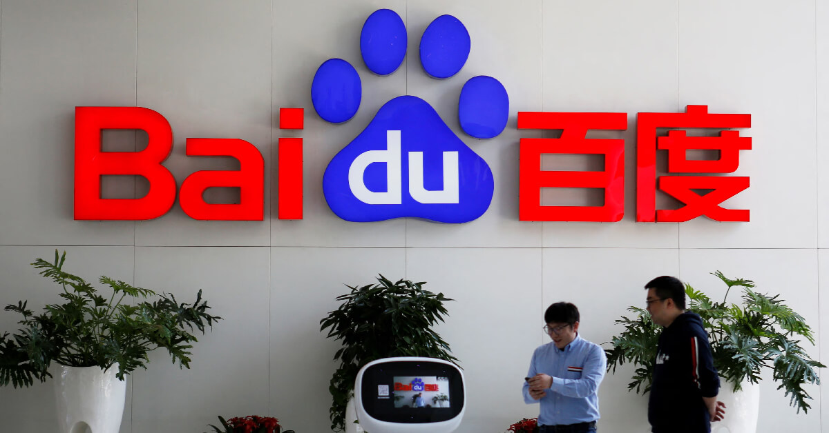 هوش مصنوعی بایدو - Baidu Ai News
