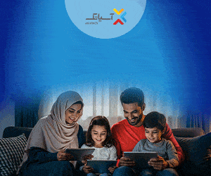 کمپین ویژه پاییز