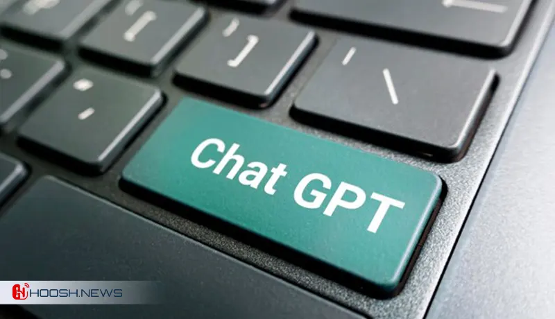چت جی پی تی چیست