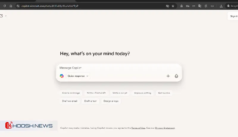 هوش مصنوعی کوپایلت