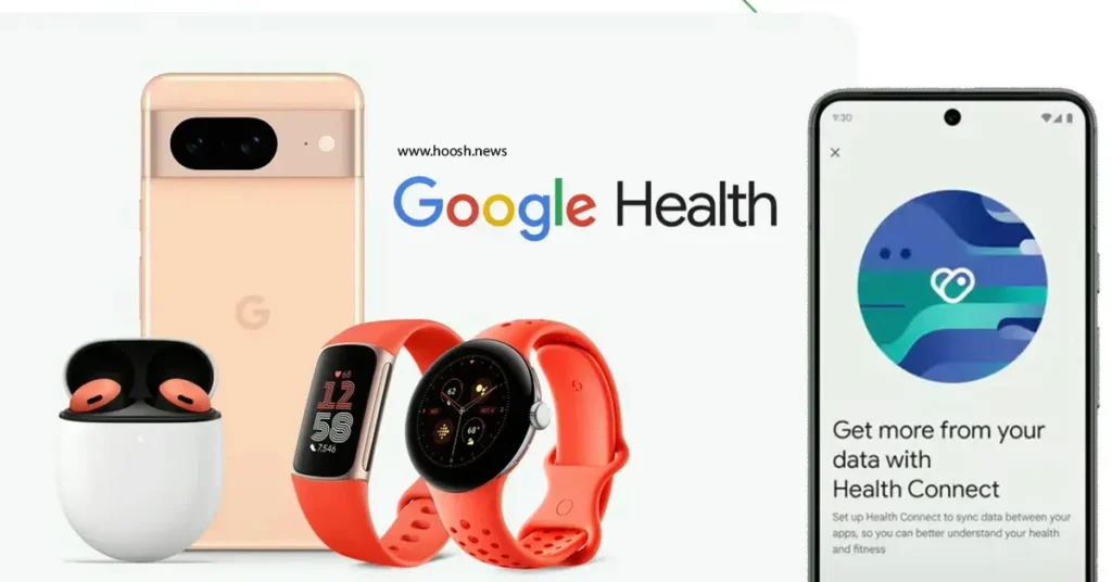 google health