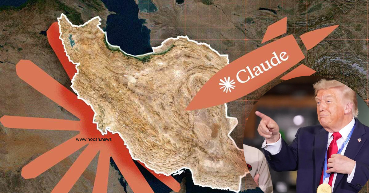 هوش مصنوعی نظامی آمریکا - دستور ترامپ برای هوش مصنوعی